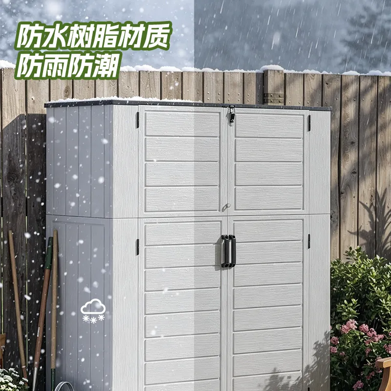Medium HDPE Outdoor Storage Ca - Garden Tools 评论和价格